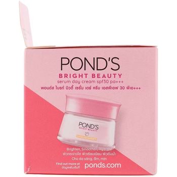 Pond's White Beauty Facial Super Cream 45g