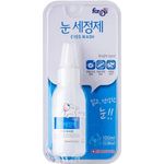 Forbis Eyes Wash for Dogs And Cats 100ml
