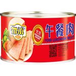 Mili Pork Luncheon Meat 190g