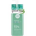 Cathy Doll Refreshing Aloe Body Lotion 450ml