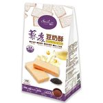 Smile99 Quinoa Soy Milk Crisp-Black Sesame Flavor 8 x 20g