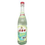 Narcissus White Rice Vinegar 600ml