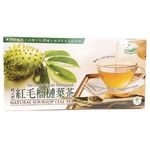 Green Bio Tech Natural Soursop Leaf Tea 40g