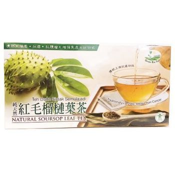 Natural Soursop Leaf Tea (2g x 20teabags) 红毛榴莲叶茶