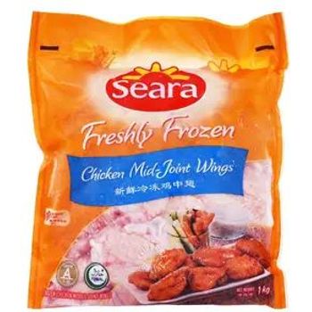 Seara Frozen Chicken Mid Joint Wing 1kg