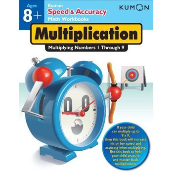 Kumon Speed And Accuracy Multiplication
