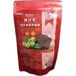 Nature Health Phyllanthus Emblica Longan Brown Sugar Cubes With Ginger Juice 250g