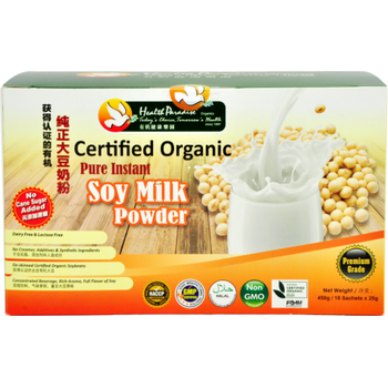 Health Paradise Organic Soya Milk Powder No Added Sugar 450g 15 Sachets Gluten Free