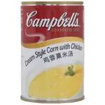 Campbell Cream Style Corn With Chicken 305g