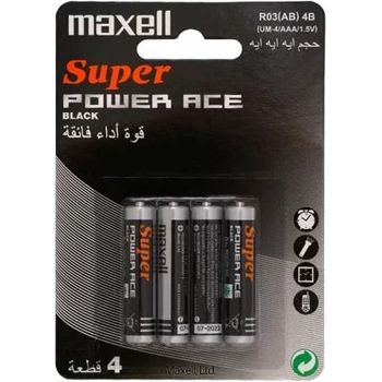 Maxell Super Power 4 x AAA