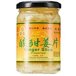 3A Ginger Slice 230g