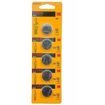 KODAK Max Lithium CR2025 Lithium Battery