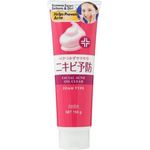 Mandom Facial Acne Oil Clear 150g