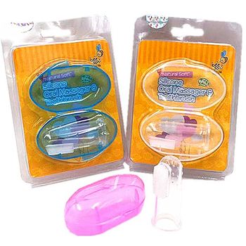 Bee Son Baby Oral Massager and Toothbrush