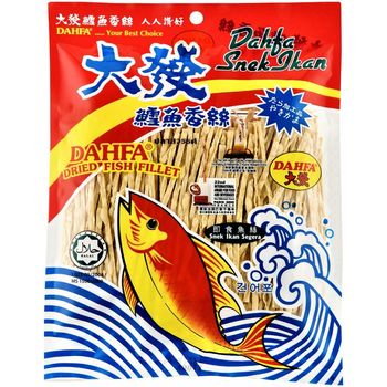 Dahfa Fish Snack Fillet 120g