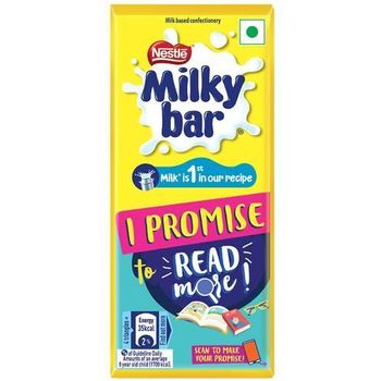Nestle Milkybar Creamy Texture 42g