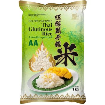 Golden Pineapple Thai White Glutinous Rice 1kg
