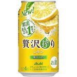Asahi Luxury Squeezed Lemon Can Chuhai 350ml