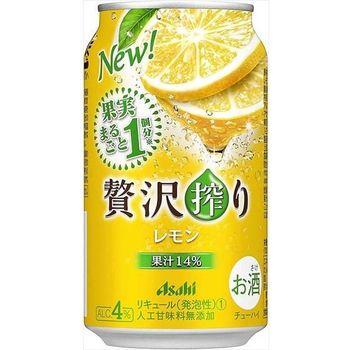 Asahi Luxury Squeezed Lemon Can Chuhai 350ml