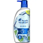 Head & Shoulders Sub Zero Sensation Shampoo 620ml
