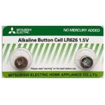 Mitsubishi Alkaline Button Cell Battery 1.5v