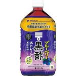 Mizkan Blueberry Black Vinegar Straight 1L