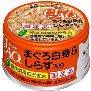 Ciao White Meat Canned Food With Jelly 85g