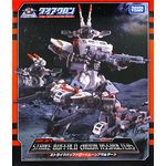 Takara Tomy Diaclone Da-37 Strike Bufallo Moon Assaulter