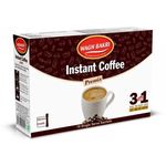 Wagh Bakri Instant Coffee Cappuccino 125g