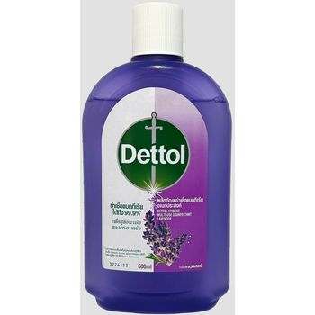 Dettol Antibacterial Disinfectant Lavender 500ml