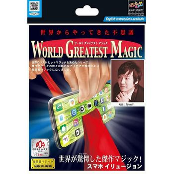 Screen Clean by Tenyo Magic