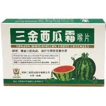Sanjin Watermelon Frost Lozenge 12 Lozenge