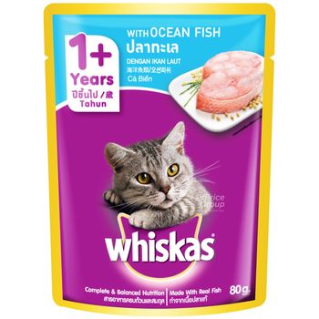 Whiskas Kucing Dewasa Perisa Ikan Laut Uncang Makanan Basah 80g