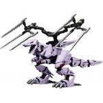 Kotobukiya Zoids Ez-049 Berserk Fuhrer Repackaged Ver. 1 72 Scale