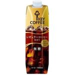 Key Coffee Ice Coffee Drink 1L