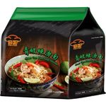 Red Chef Green Tom Yum Soup Noodles 4pcs x 100g