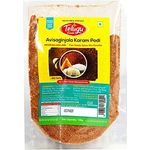 Telugu Foods Castor Oil Powder 100g