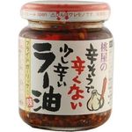 Momoya Taberu Rayu Chili Oil with Fried Garlic 110g