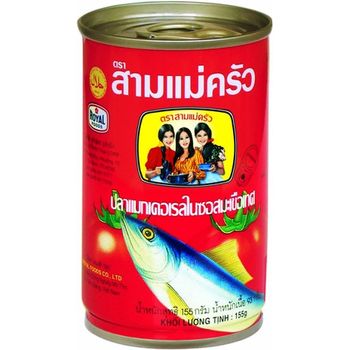 3 Co Gai Ca Hop 155g