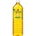 Kirin Afternoon Tea Lemon Tea 1.5L