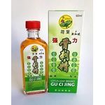 Lotus Leaf BRAND GU CI Jing Bone Spurs Relief Oil 60ml
