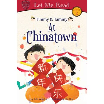 Armour Publishing Timmy & Tammy At Chinatown