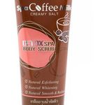 Abonne Spa Coffee Milk Creamy Salt 350g