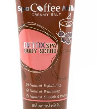 Abonne Spa Coffee Milk Creamy Salt 350g