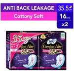 Sofy Body Fit Night Wing Pads Comfort Nite 35cm