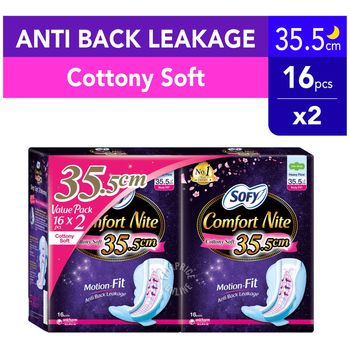 Sofy Body Fit Night Wing Pads Comfort Nite 35cm