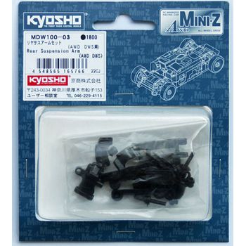 Kyosho Mini Z MDW100-03 Rear Suspension Arm for Mini-Z AWD DWS