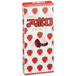 Meiji Apollo Chocolate 46g