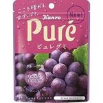 Kanro Pure Gummy Grape Flavour 56g