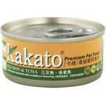 Kakato 70g Salmon Tuna 三文魚吞拿魚